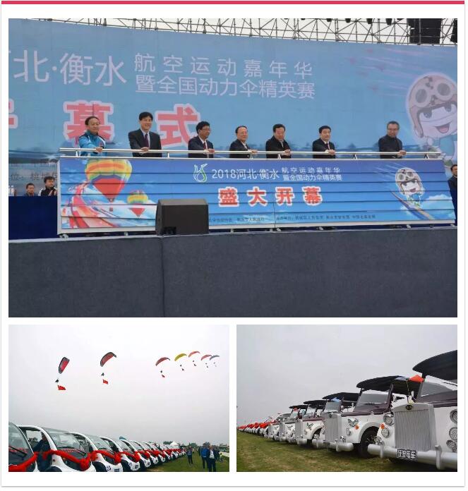 2018回顾系列|安保护防 不改初心