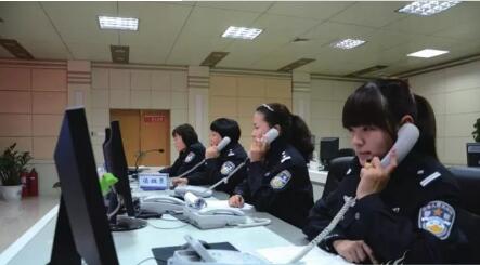 写在110宣传日|致敬接警员