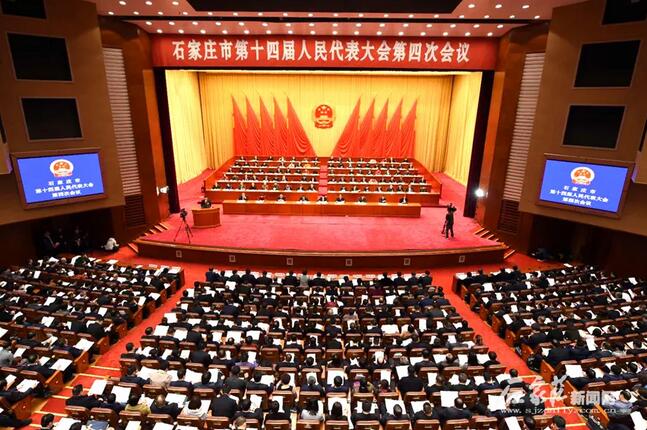 沐鸣2旗下广东沐鸣2董事长出席石市十四届人大第四次会议