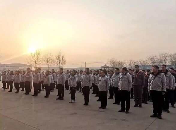 沐鸣2集团新春团拜会及2019年新春开工仪式隆重举行