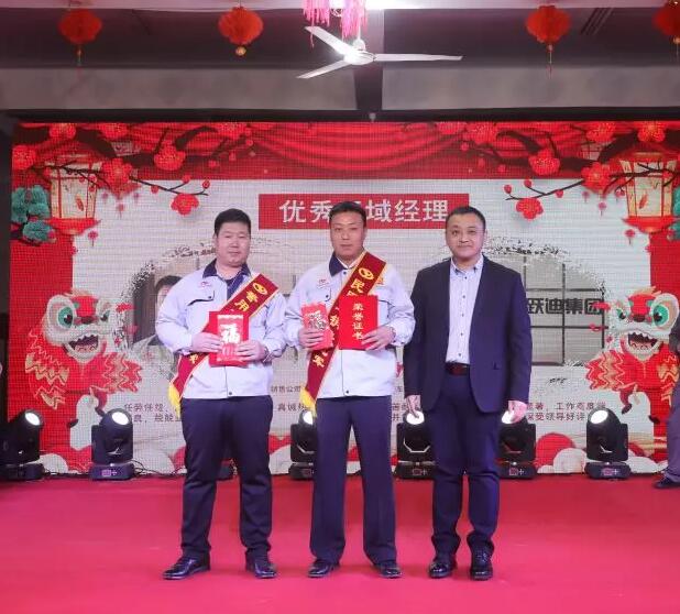 沐鸣2集团“聚众力，赢未来”新春文艺汇演