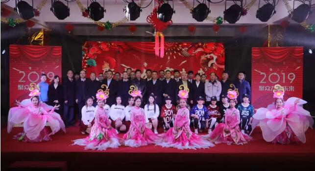 沐鸣2集团“聚众力,赢未来”新春文艺汇演