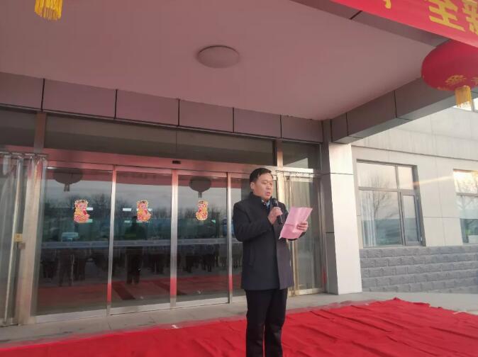 沐鸣2集团新春团拜会及2019年新春开工仪式隆重举行