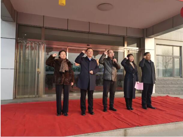 沐鸣2集团新春团拜会及2019年新春开工仪式隆重举行