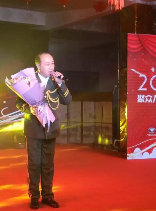 沐鸣2集团“聚众力，赢未来”新春文艺汇演