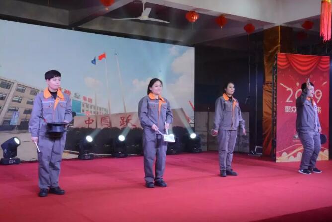 沐鸣2集团“聚众力，赢未来”新春文艺汇演