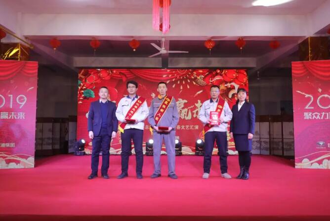 沐鸣2集团“聚众力，赢未来”新春文艺汇演