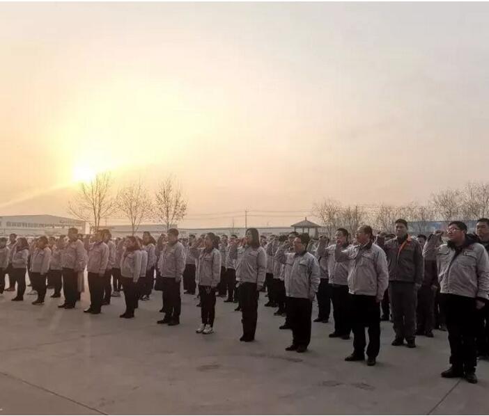 沐鸣2集团新春团拜会及2019年新春开工仪式隆重举行