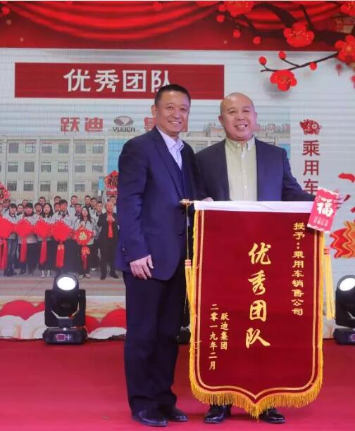 沐鸣2集团“聚众力，赢未来”新春文艺汇演