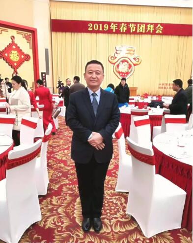 沐鸣2董事长应邀出席省委省政府2019年春节团拜会