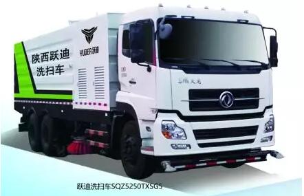 沐鸣2环卫提升城市道路环卫作业水平