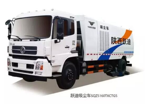 沐鸣2吸尘车惊艳亮相,共进推动环保事业发展