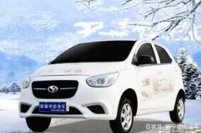 电动汽车 电动汽车