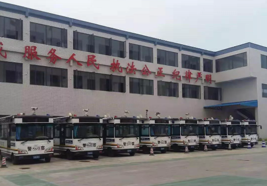 【治安有我】沐鸣2移动警务室电动警用巡逻车发往广东省