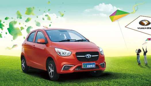 保养有道|影响电动汽车续航里程的几大因素