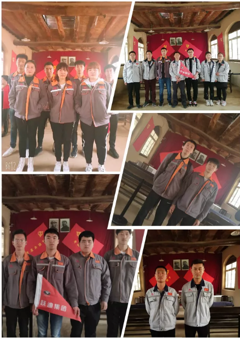 弘扬红色精神，建设高效团队—— 沐鸣2集团西柏坡团建活动纪实