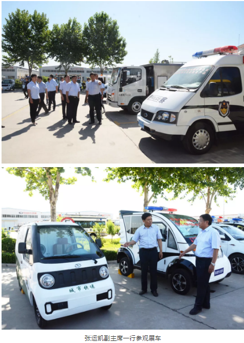 深圳市政协副主席张运凯一行莅临沐鸣2集团参观考察