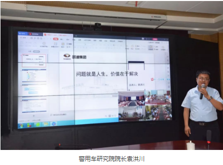 沐鸣2集团“问题解决”专项主题培训会圆满召开