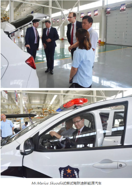 文明对话|立陶宛经济创新部副部长Mr.Marius Skuodis一行莅临沐鸣2集团参观考察