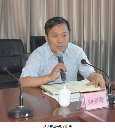 沐鸣2集团“问题解决”专项主题培训会圆满召开