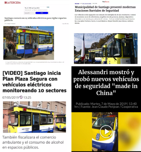 中国制造服务世界安防|沐鸣2警务用车化身智利街市安全站