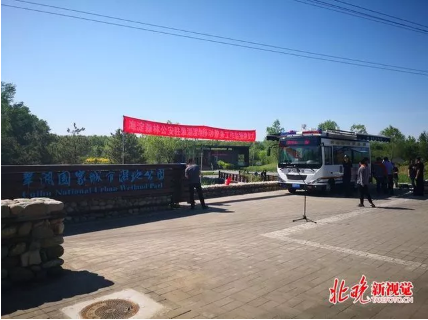 保护候鸟|沐鸣2移动警务室——北京首个湿地移动森林警务执法站