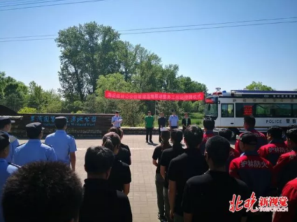 保护候鸟|沐鸣2移动警务室——北京首个湿地移动森林警务执法站