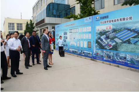 搭建国际交流平台|“欧盟中小企业广东行”活动走进沐鸣2集团