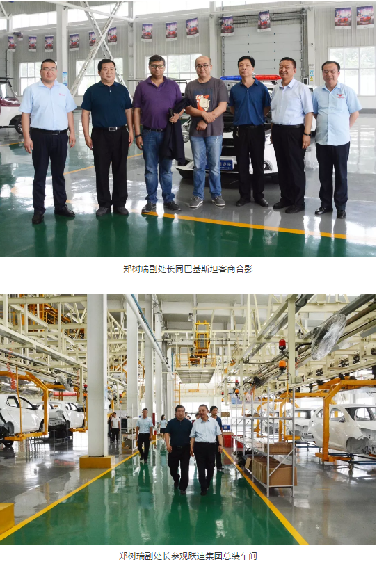 精准帮扶补短板 助力企业提速