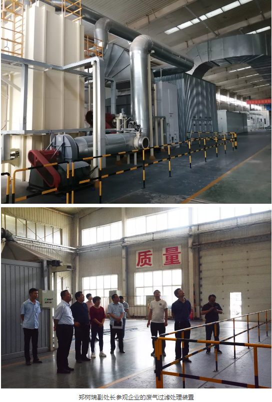 精准帮扶补短板 助力企业提速