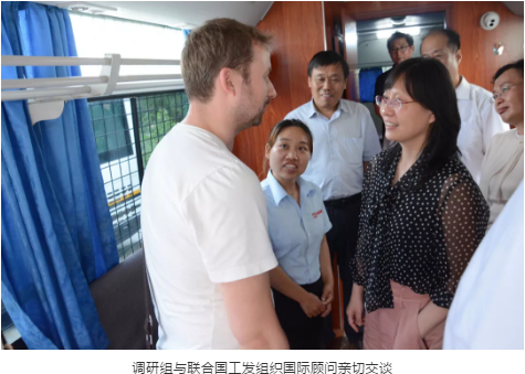 全国工商联调研组莅临沐鸣2集团调研