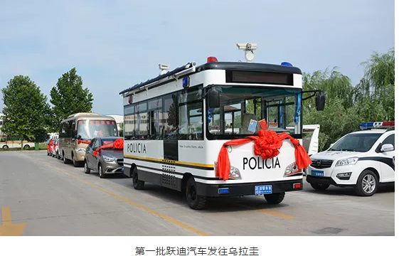 南美市场再开拓|用实力说话,沐鸣2汽车出口乌拉圭