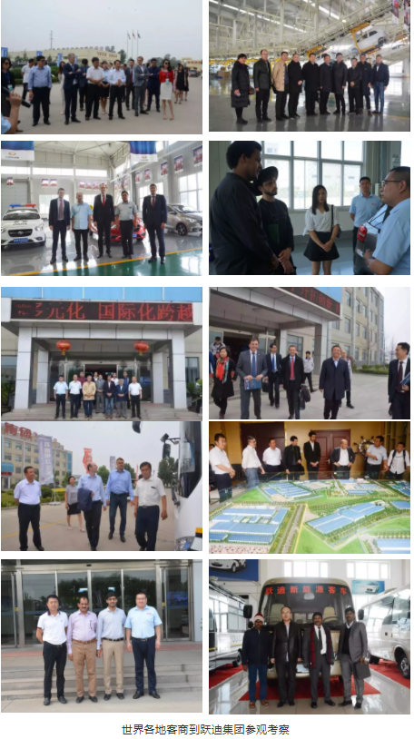 南美市场再开拓|用实力说话,沐鸣2汽车出口乌拉圭