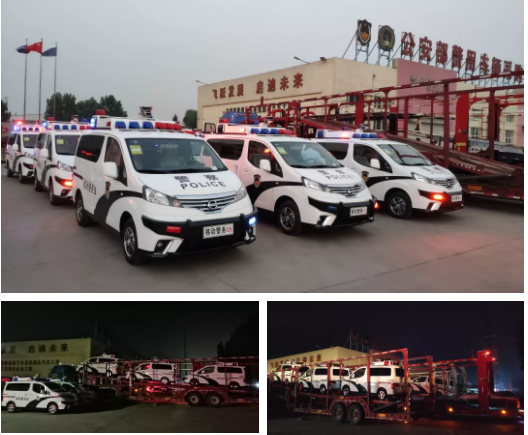 【快速接处警】第一批沐鸣2移动警务平台连夜发车福建省