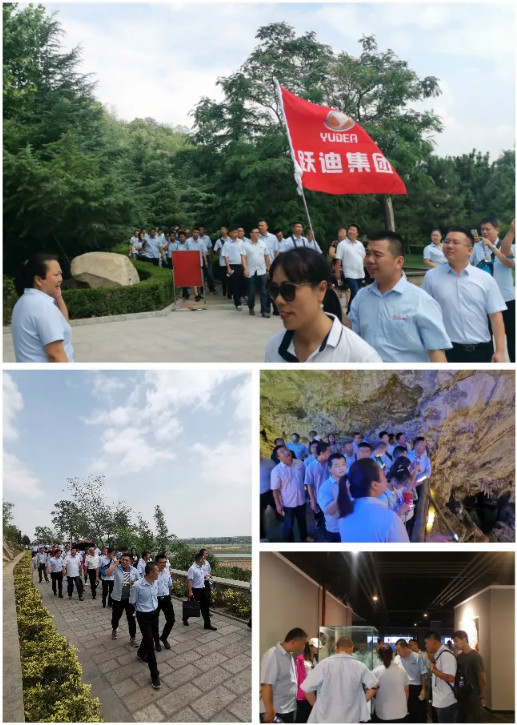 【聚能量 再出发】沐鸣2集团广东沐鸣22019上半年销售总结表彰大会隆重举行