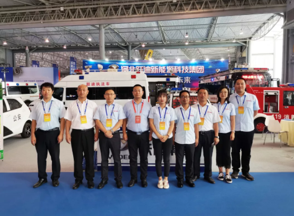 “耀”的就是范|2019中国国际警用和消防装备展沐鸣2显身手!