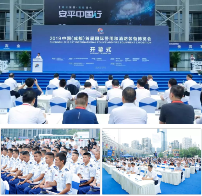 “耀”的就是范|2019中国国际警用和消防装备展沐鸣2显身手!