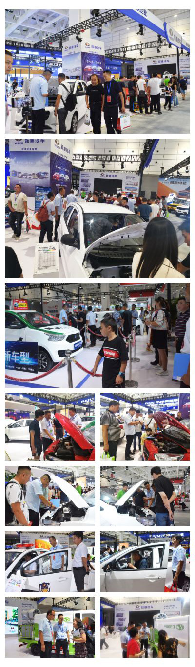 载誉而归|沐鸣2——携荣誉再出发!