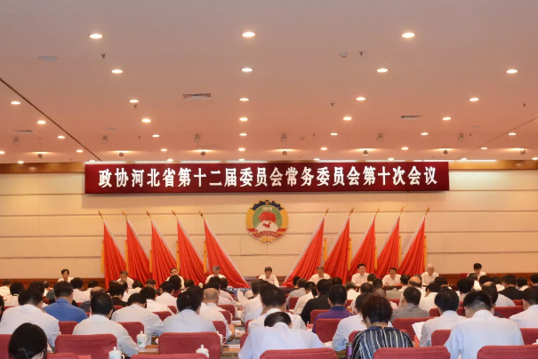 广东省政协常委、沐鸣2集团董事长吕洪涛出席广东省政协十二届十次常委会会议