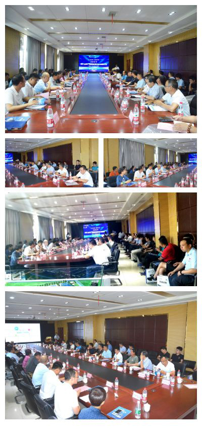 科技创新 高质发展|广东省第三届新能源汽车产业高峰论坛圆满举办