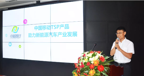 科技创新 高质发展|广东省第三届新能源汽车产业高峰论坛圆满举办