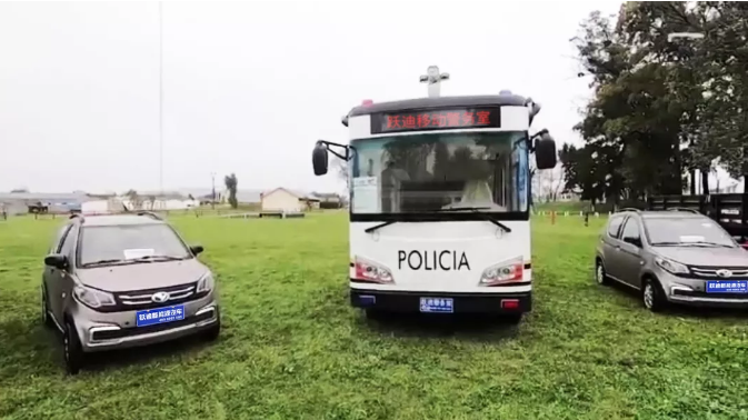 中国制造助力南美绿色出行,沐鸣2汽车乌拉圭“上岗”