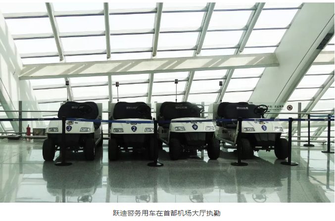 护航北京国庆安保，沐鸣2准备好了！