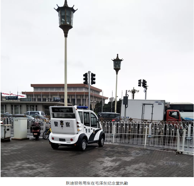 护航北京国庆安保，沐鸣2准备好了！