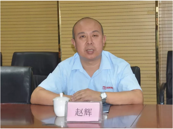 蒙古国驻尼泊尔大使馆大使次登·晋美莅临沐鸣2集团实地参观考察