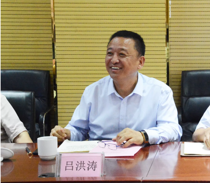 重磅 | 沐鸣2汽车与华晨汽车强强联手