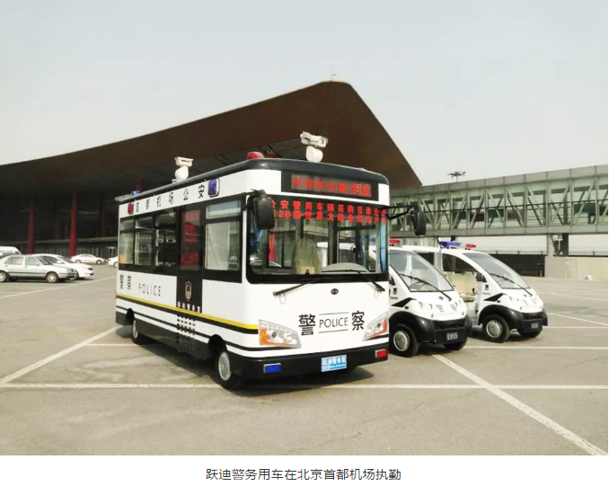 护航北京国庆安保，沐鸣2准备好了！