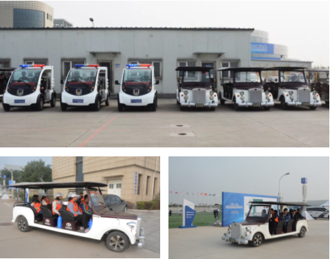 【最美靓丽风景】沐鸣2服务2019中国国际通用航空博览会