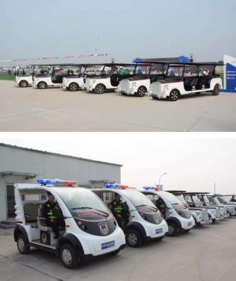 【最美靓丽风景】沐鸣2服务2019中国国际通用航空博览会