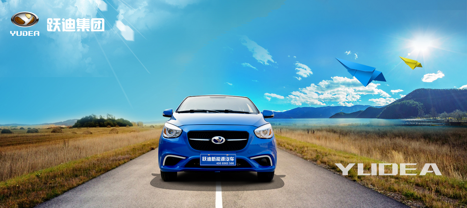 促进开放 国务院提出优化汽车外资政策